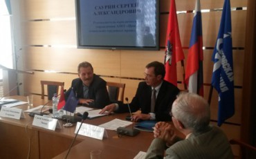 Московские профсоюзы вышли с идеей перехода на 32-часовую рабочую неделю