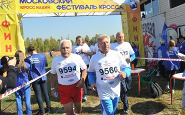 Более 7,5 тысяч человек приняли участие в «Московском фестивале кросса - 2014»