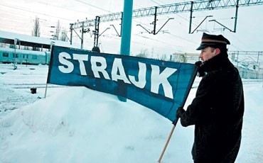 Сорвали стоп-кран