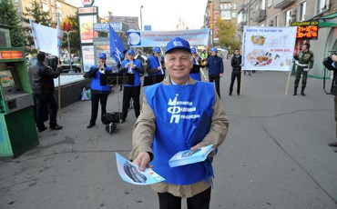 Накануне октября - 2