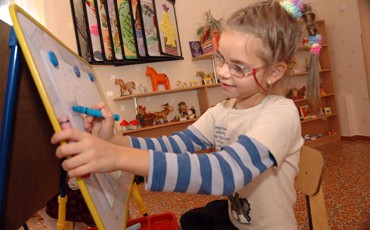 “НДС с дошкольного досуга” отменят