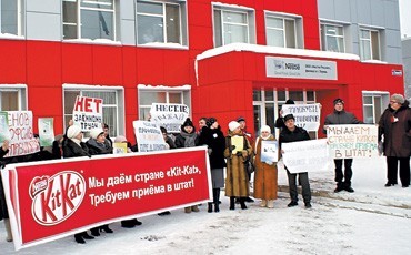 Требуем приема в штат!