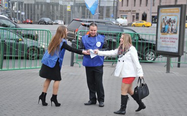 В Москве прошло 50 пикетов за достойный труд