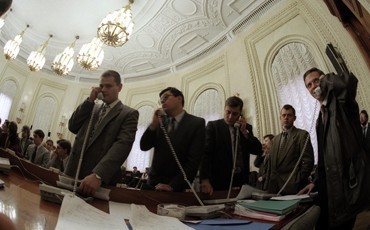 К 20-летию “черного вторника”