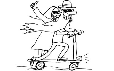 Возраст, в котором возможно все