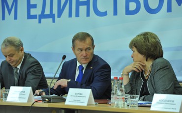 Роспрофжел обеспокоен судьбой отрасли