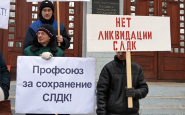 Окончательное решение соломбальского вопроса