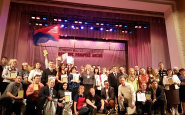 В Екатеринбурге прошел конкурс рабочей песни