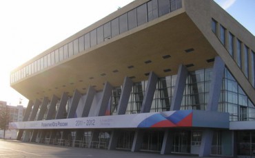 У Волгоградского облсовпрофа отбирают Дворец спорта