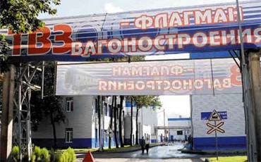 Митинг в Твери временно отменили