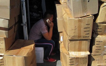 С какими мигрантами борются