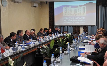 Состоялась конференция "Трудовые конфликты в России и за рубежом"