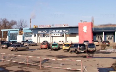 Волгоградский “Химпром” выходит на митинг