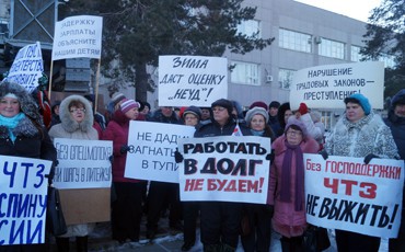 Производство в тумане