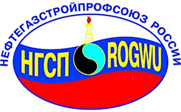 Прием против санкций