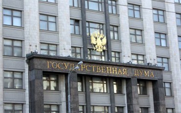 “Социальный декабрь” в парламенте