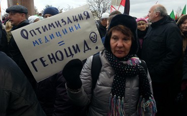 Заморозить и подумать