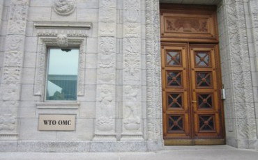 Эксперты считают, что членство России в ВТО бессмысленно