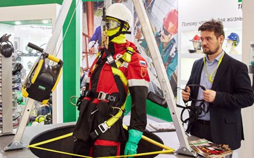 Безопасность международного уровня