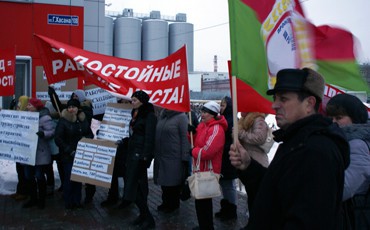 Синие колпаки как солидарный протест