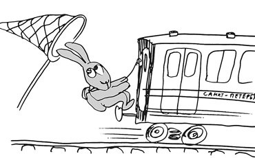 Граффити запретят, “зайцев” посадят