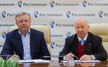 Основные ориентиры