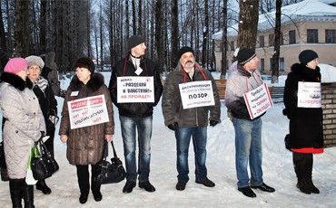 Как сэкономить на членах профсоюза