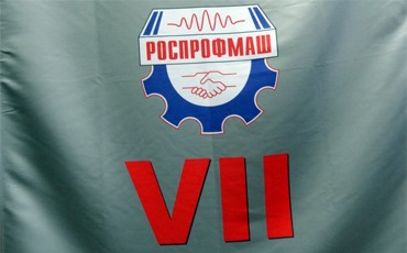 О вызовах и потерях