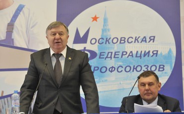 Зарплатная “майна - вира”