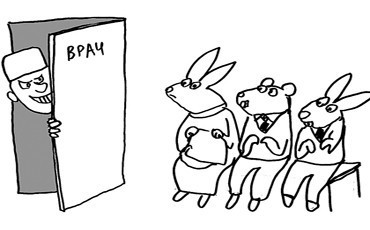 Новые методы лечения апробируют на пациентах федеральных клиник