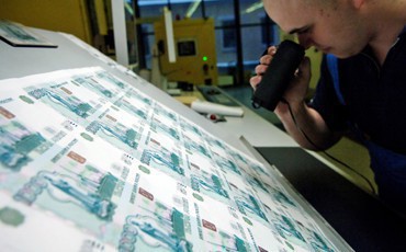 Экспертная мина при плохом прогнозе