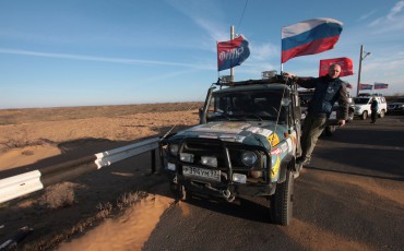 Участники профсоюзного автопробега посетили Астрахань