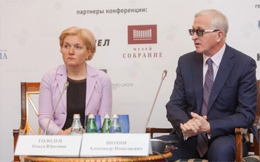 Заклятые партнеры