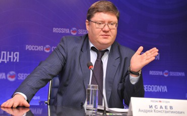 На ком сэкономят