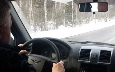 Последний перегон