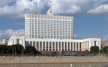 Дай миллиард