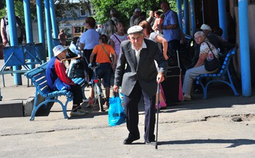 Граждан готовят к повышению