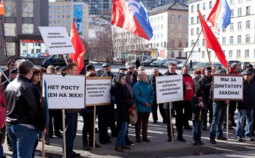 Цены - вниз, зарплаты - вверх!