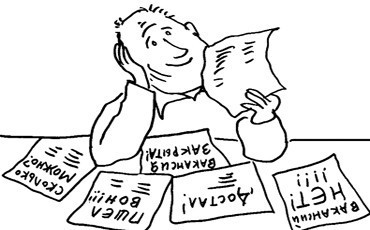 Отказ в трудоустройстве придется обосновывать письменно