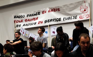 Забастовка в прямом эфире