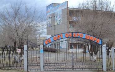 Хакасским погорельцам не удалось пообщаться с Путиным