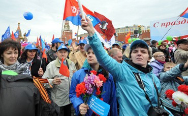 Юбилейный Первомай