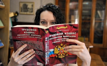 Одеяло на троих