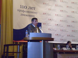 Медикам прописали компенсации от спецоценки