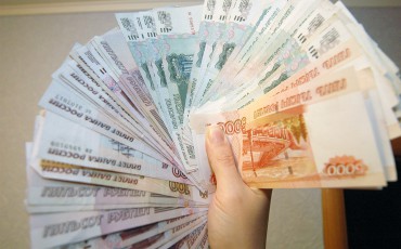 Откуда деньги, государство не спросит