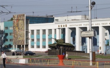 Поступает противоречивая информация о закрытии Волгоградского тракторного завода