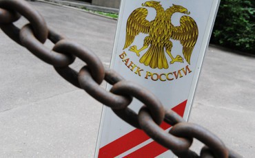 Кредиты для никого