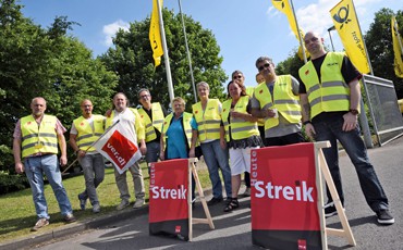 До победного