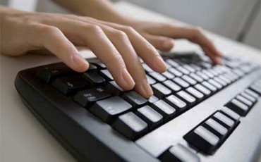 Не выходя из дома