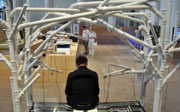 Программируя мир